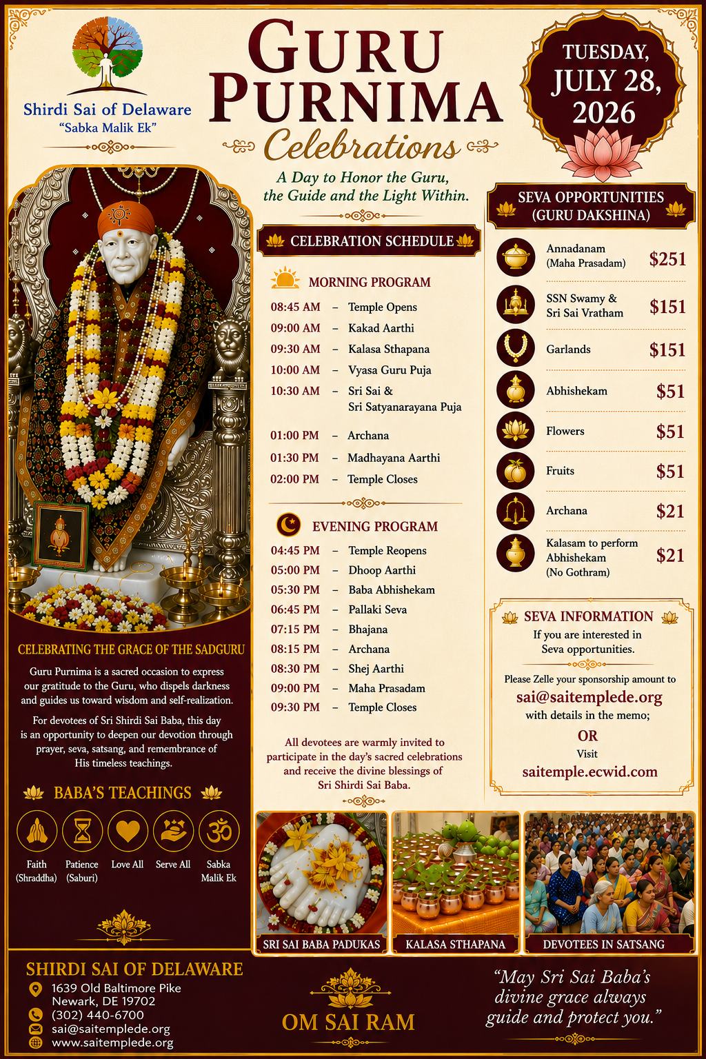 Guru Purnima Celebration 2026 Brochure - Shirdi Sai of Delaware